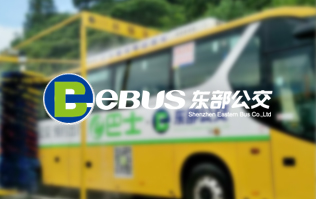 “让出行更美好”东部公交EBUS选择伟德体育大型通道式全自动大巴洗车机