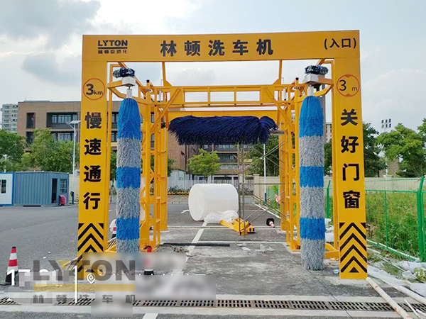 创新升级！江宁某公交场站配置伟德体育全自动大巴洗车机，助力绿色出行新体验