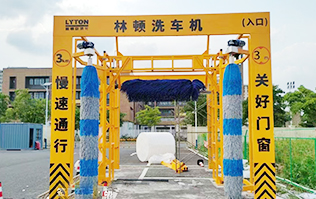 创新升级！江宁某公交场站配置伟德体育全自动大巴洗车机，助力绿色出行新体验