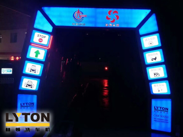 中国海油协和石油加油站订购伟德体育电脑洗车机FX-11系列隧道式洗车机。