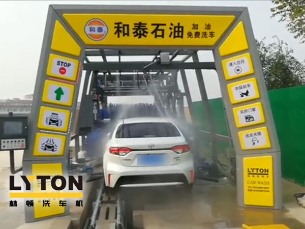 邯郸和泰石油，加油免费洗车！让伟德体育fx11系列电脑洗车机助力加油站业绩腾飞！