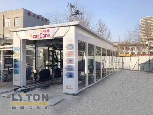 咔咔carCare选择伟德体育FX80系列全自动洗车机