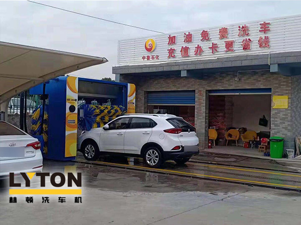 加油免费洗车，充值办卡更省钱！中鲁石化选配伟德体育GD-20A型电脑洗车机