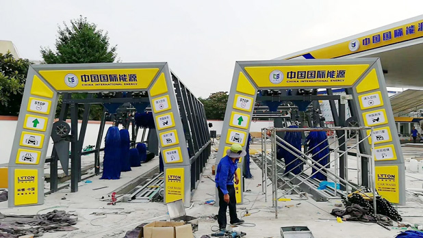 南京伟德体育洗车机——FX-11全自动隧道式连续洗车机