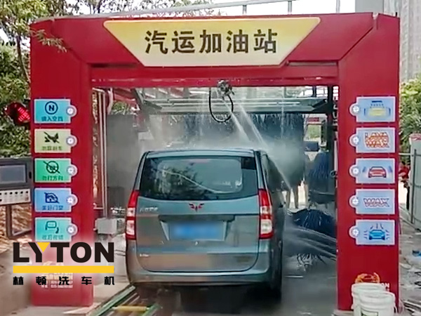 该机型框架采用的是FX-11系列隧道式连续洗车机框架材质,造型为FX-80系列隧道连续式洗车机机型样式。FX-11和FX-80型两者相结合。为伟德体育电脑洗车机推出的新品机型。