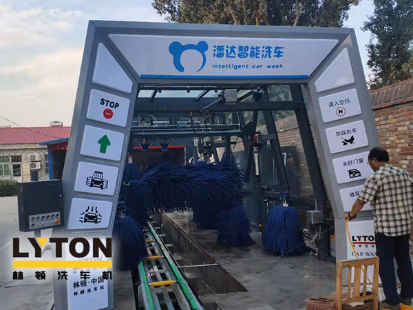 河北保定潘达洗车服务有限公司荣兴加油站智能洗车项目选用伟德体育FX11系列隧道式电脑洗车机