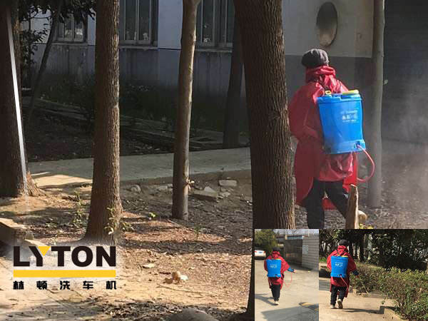 抵御疫情 安全生产——持续筑牢安全生产防线，伟德体育电脑洗车机全力抓好复工复产各项工作