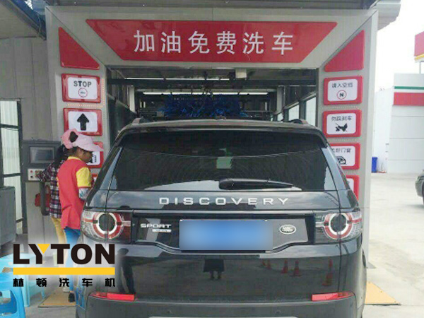 伟德体育电脑洗车机夏日洗车二部曲温馨提醒：先降温，在洗车！