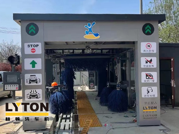 河北中石化伟德体育FX-80系列隧道连续式全自动洗车机全面投入安装阶段
