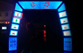 携手并进，共创辉煌！协和石油加油站选择伟德体育fX11系列全自动洗车机 