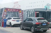 用户对比，还得伟德体育FX11全自动洗车机！常州南门石化配置洗车设备记！“品质·交付”只为不负客户所托！