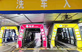多家客户批量采购伟德体育全自动洗车机，高效智能获市场认可